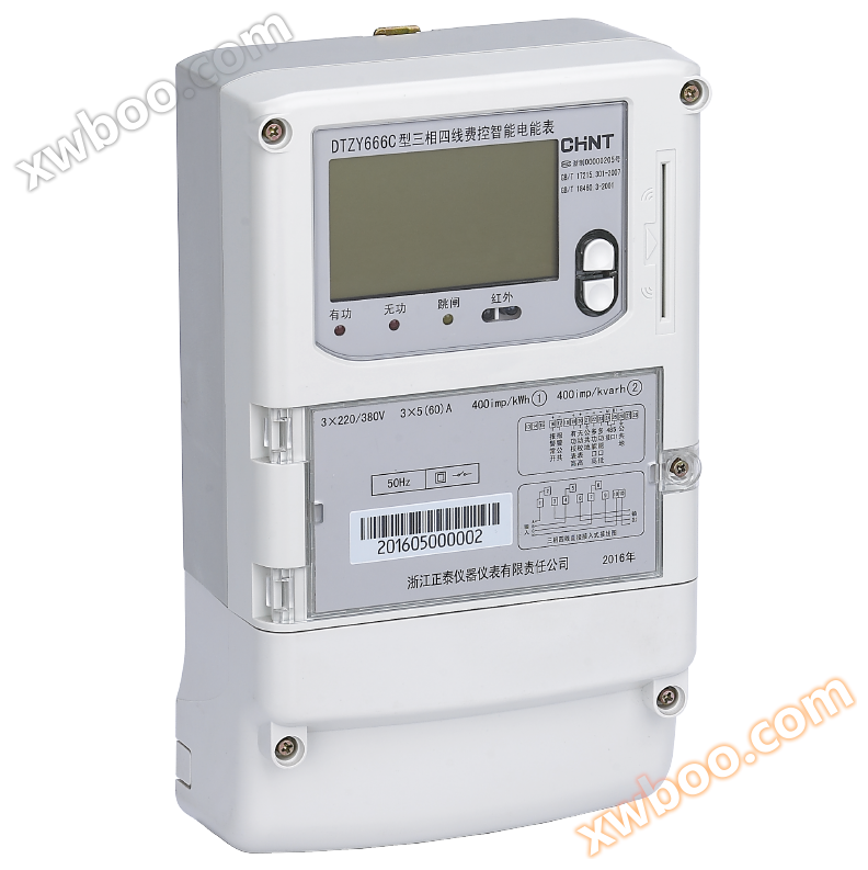 Интеллектуальный счетчик электроэнергии DTZY666C с трехфазным локальным тарифом (карта CPU - внутреннее / внешнее расположение переключателя)