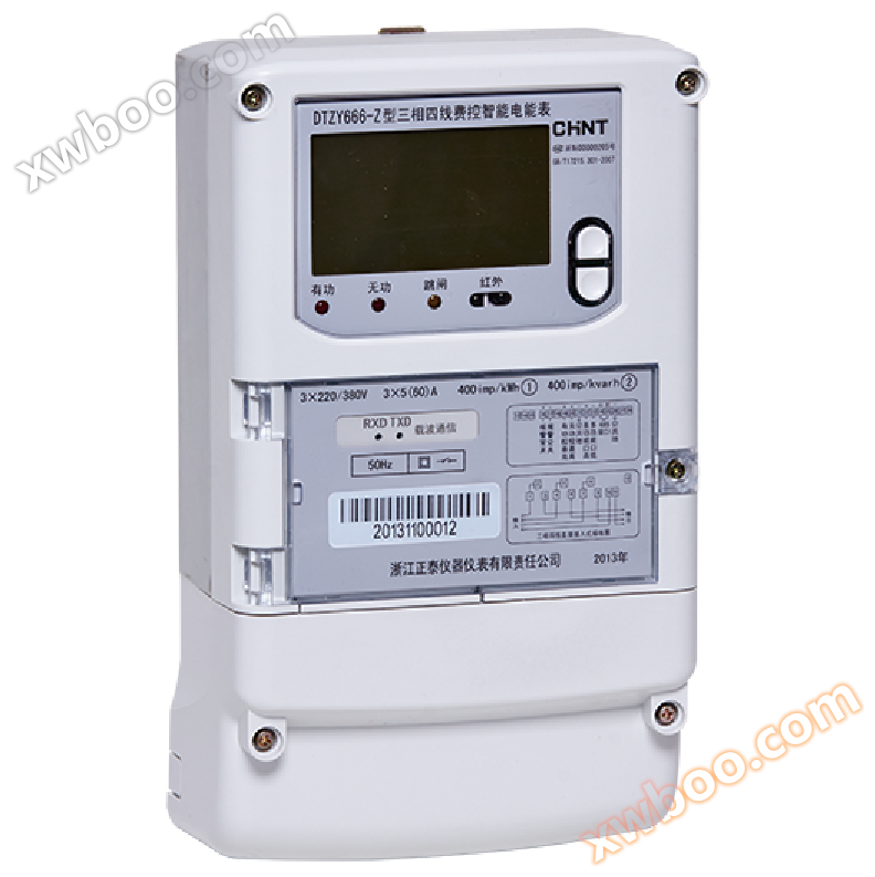 DTZY666 - □ Интеллектуальный счетчик электроэнергии с трехфазным дистанционным управлением тарифами (модуль - удаленный - переключатель внутри / снаружи)