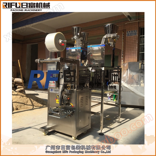 rf-50e التلقائي سلسلة دلو نوع الجسيمات آلة التعبئة والتغليف