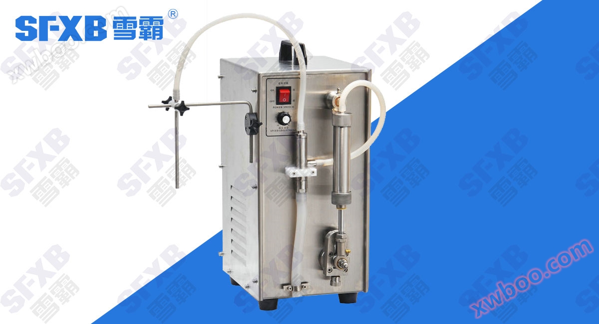 SFDT-35-1 Electric Injection Filling Machine