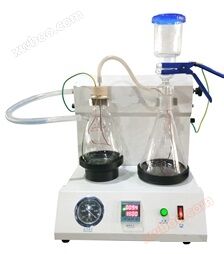 Total pollutant content analyzer for distillate oil