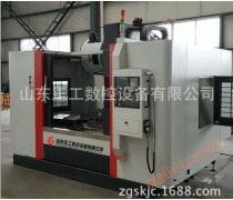 VMC850 Machining Center VMC850 Vertical Machining Center/Wire Rail Machining Center Professional Machining Center Manufacturer