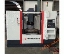 Line rail machining center VMC850 vertical machining center professional high-speed and efficient machining center manufacturer