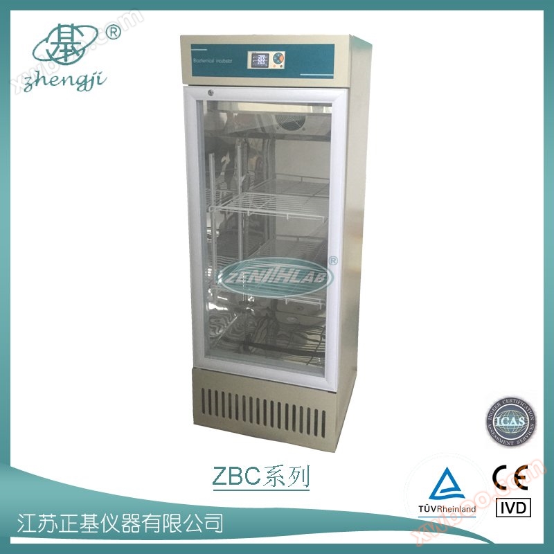 Intelligent Biochemical Incubator ZBC Series