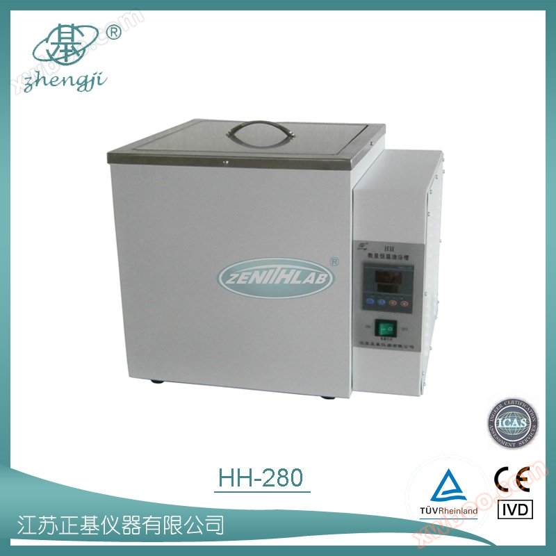 デジタル恒温油浴槽HH-240 HH-280