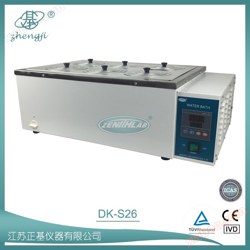 dk-s سلسلة التدفئة الكهربائية درجة حرارة ثابتة حمام الماء