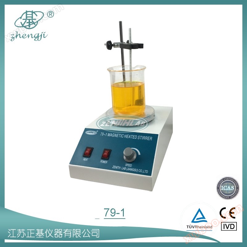 Magnetic heating stirrer 79-1