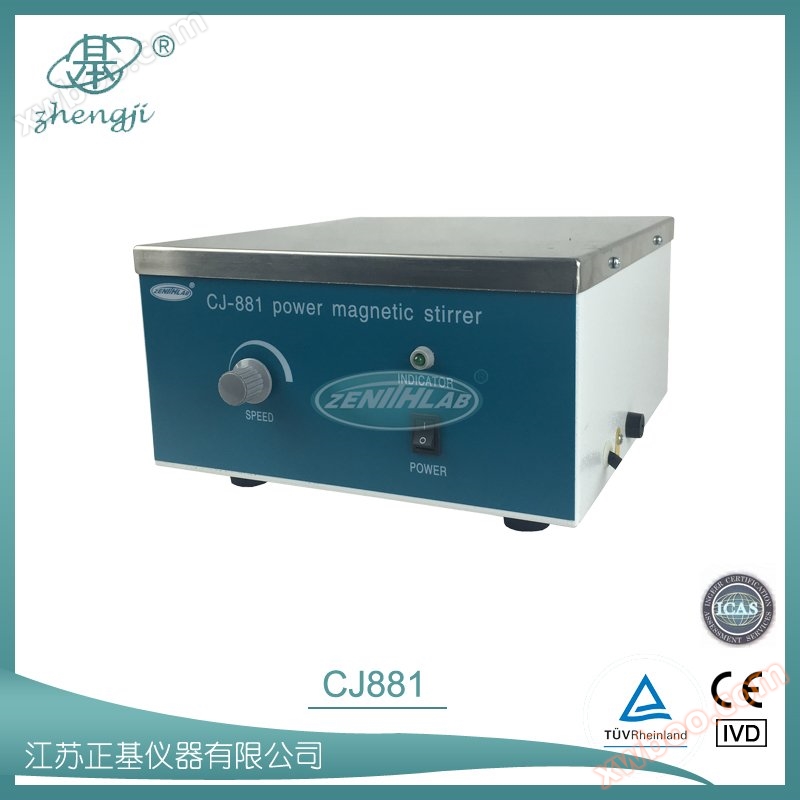 High power magnetic stirrer CJ881