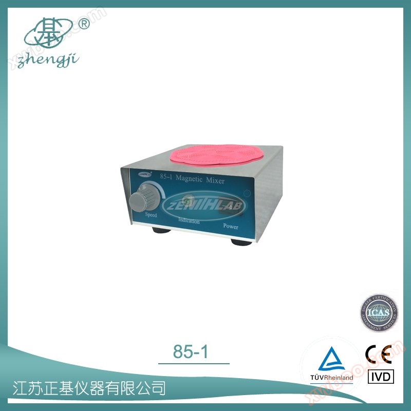 Magnetic stirrer 85-1