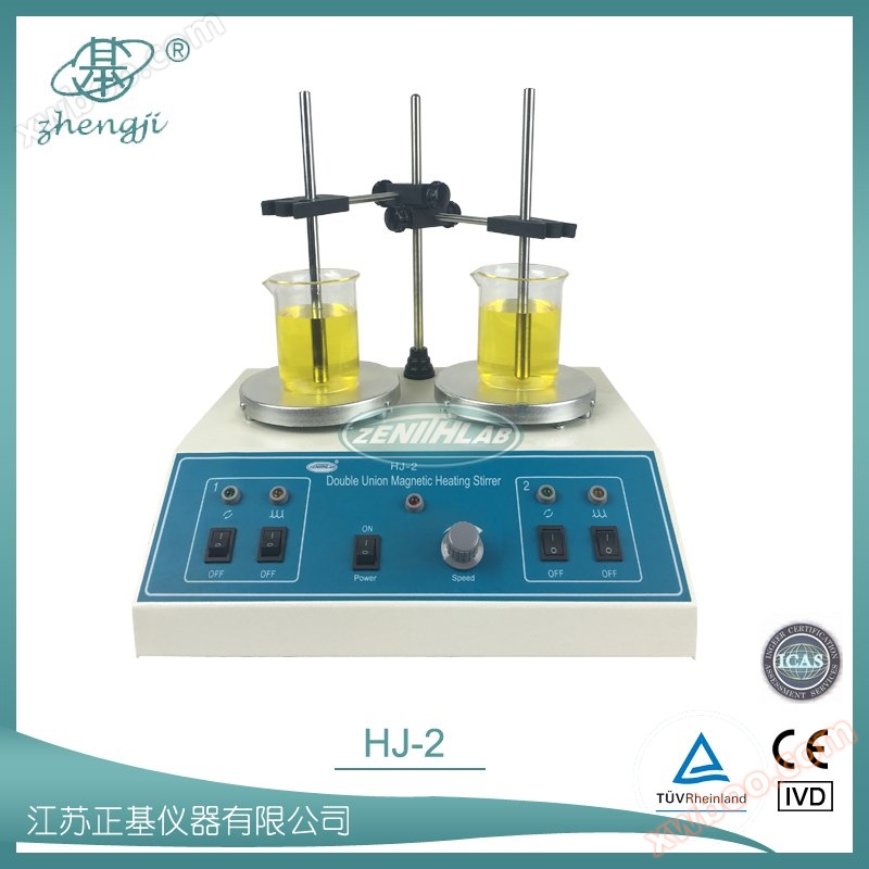 Multi head magnetic heating mixer HJ-2