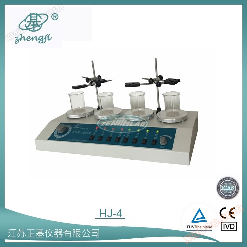 Multi head magnetic heating mixer HJ-4