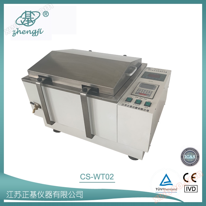 Ultrasonic water bath constant temperature oscillator