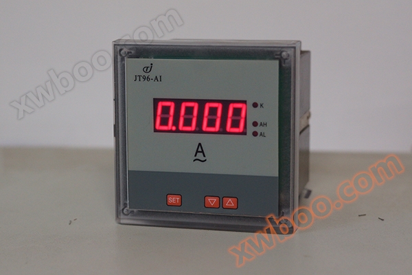 Digitális egyfázisú árammérő