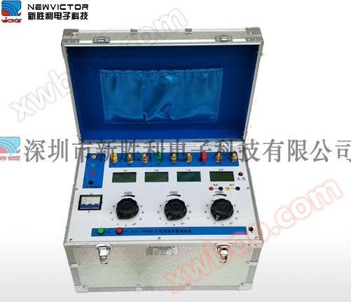 XSL500III 3-Phasen-Wärmerelais-Validator