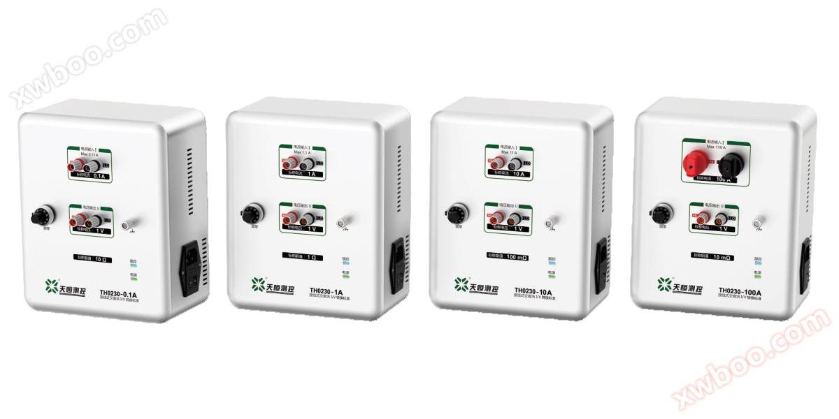 TH0230 Standard di conversione I/V a corrente continua