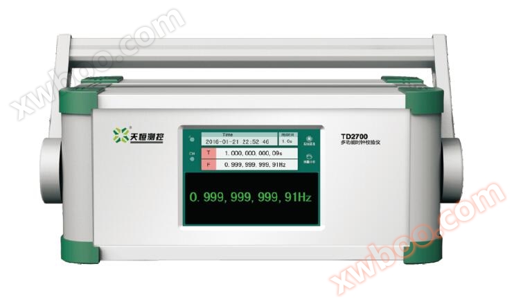 TD2700 Multifunktions-Uhrenkalibrator