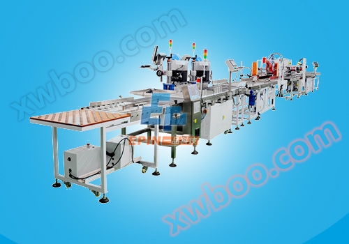 Plně automatická obalová linka