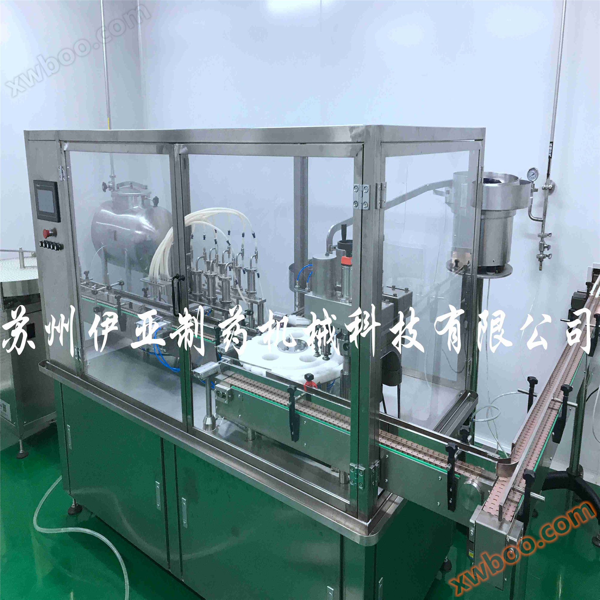 シリンジボトル充填プラグ蓋圧延機