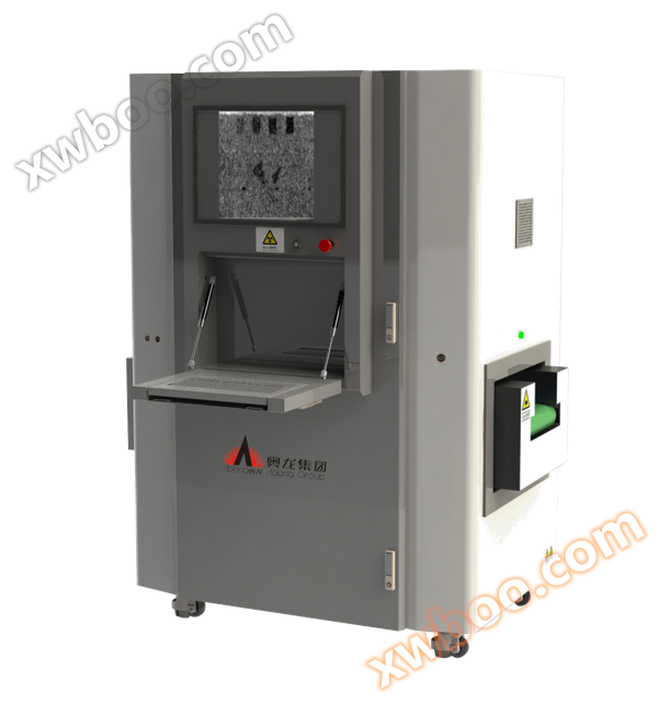 Máquina de punto inteligente X - Ray