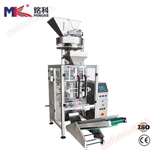 Solid particle round corner quantitative particle automatic packaging machine