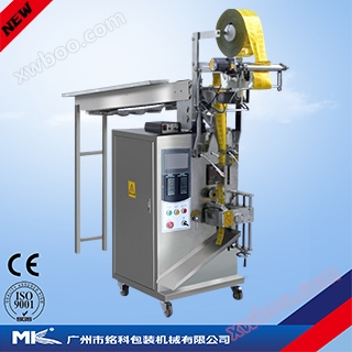 MK-60HZ trailer packaging machine