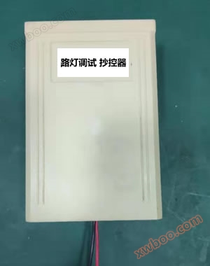 نسخة تحكم / المخفف / المساعد الشخصي الرقمي