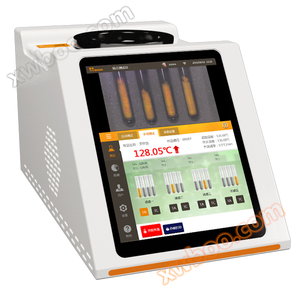 Видеоконвертер MP420