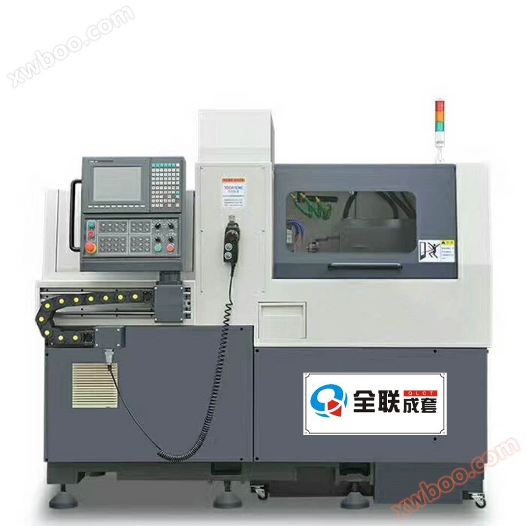 20D merkezi CNC torna