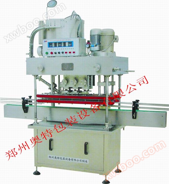 AT - XG Автоматизированный высокоскоростной колпак