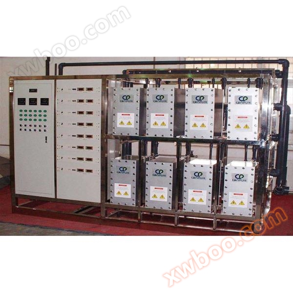 FLOM - 전자 전문 정수 장치