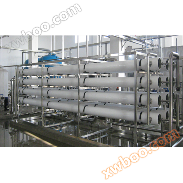 FLOM – Umkehrsosmosesystem