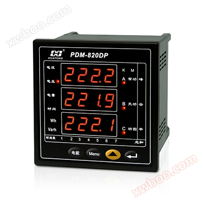 Medidor de energía multifuncional de tres fases / PDM - 820dp