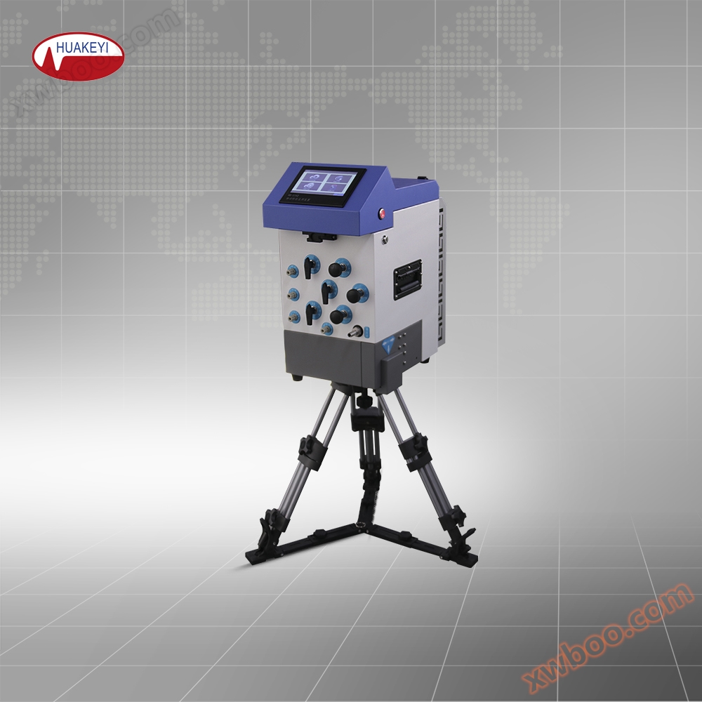 HK-1502 Mobile Inspection and Monitoring Device