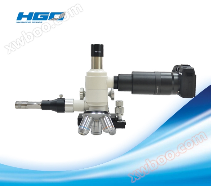 HG-2000 portable dhahabu microscope