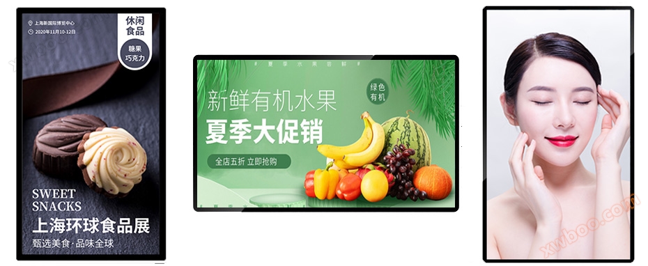 탁월과 시계 18.5인치 벽걸이 액정 광고기
